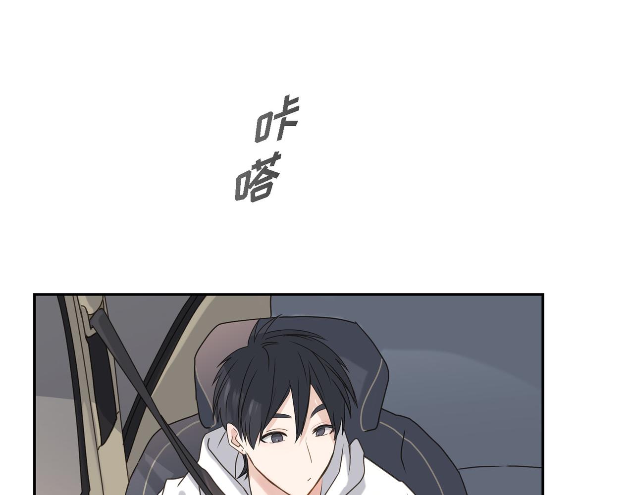 第6话 放假33
