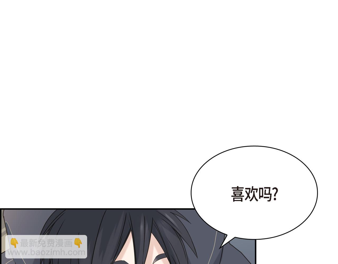 第6话 放假48
