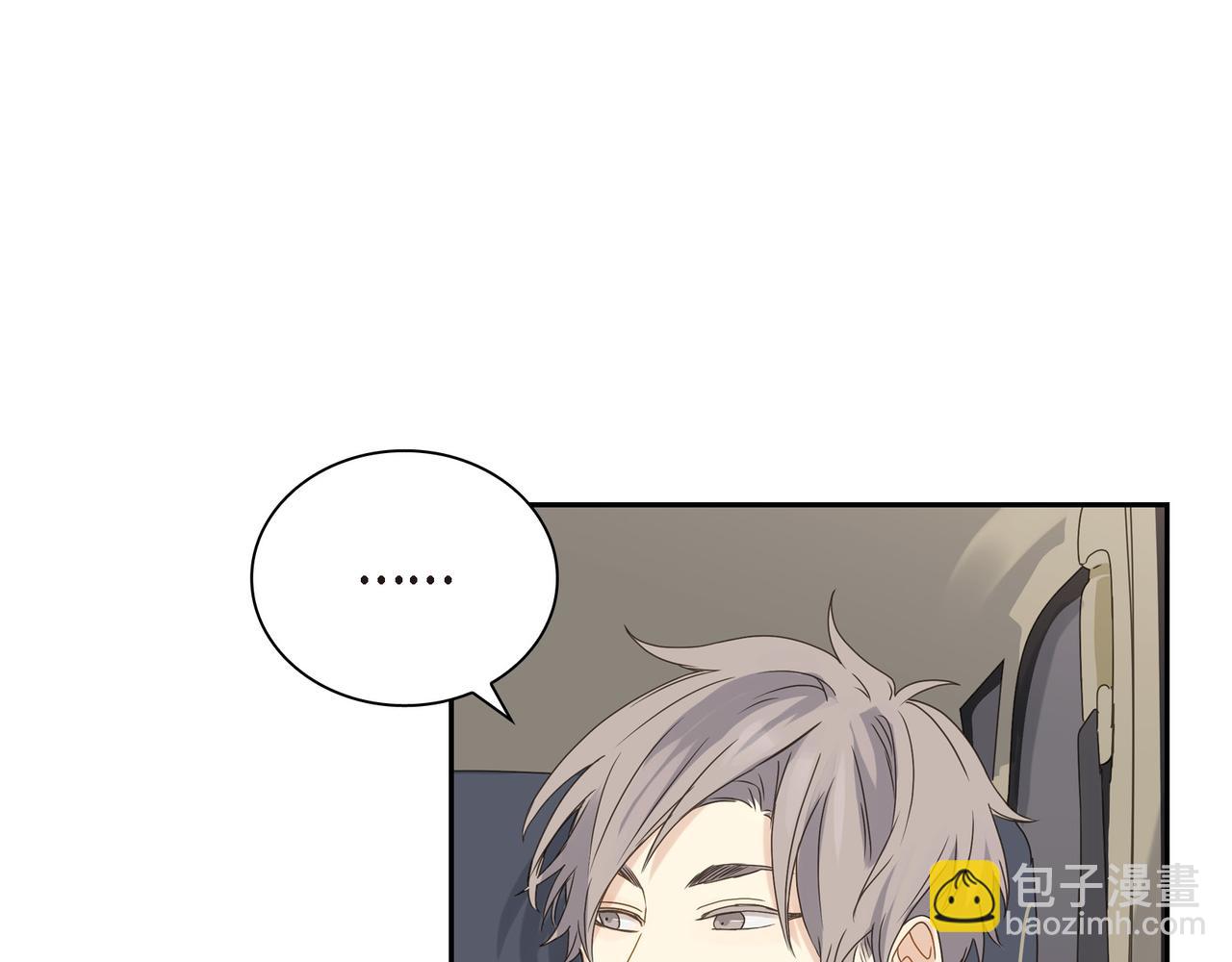 第6话 放假58
