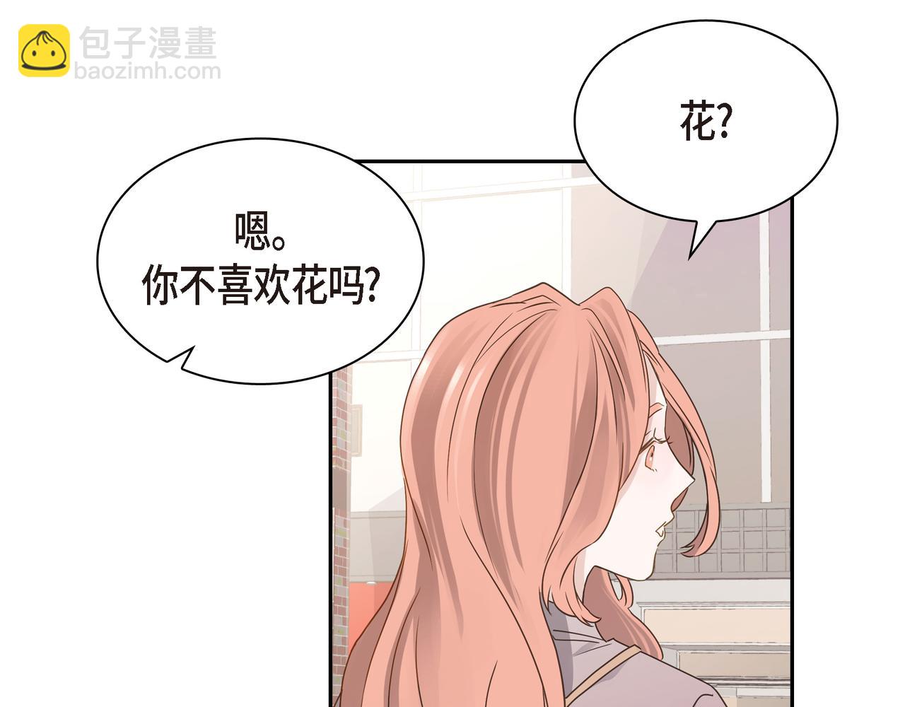 第7话 买花46