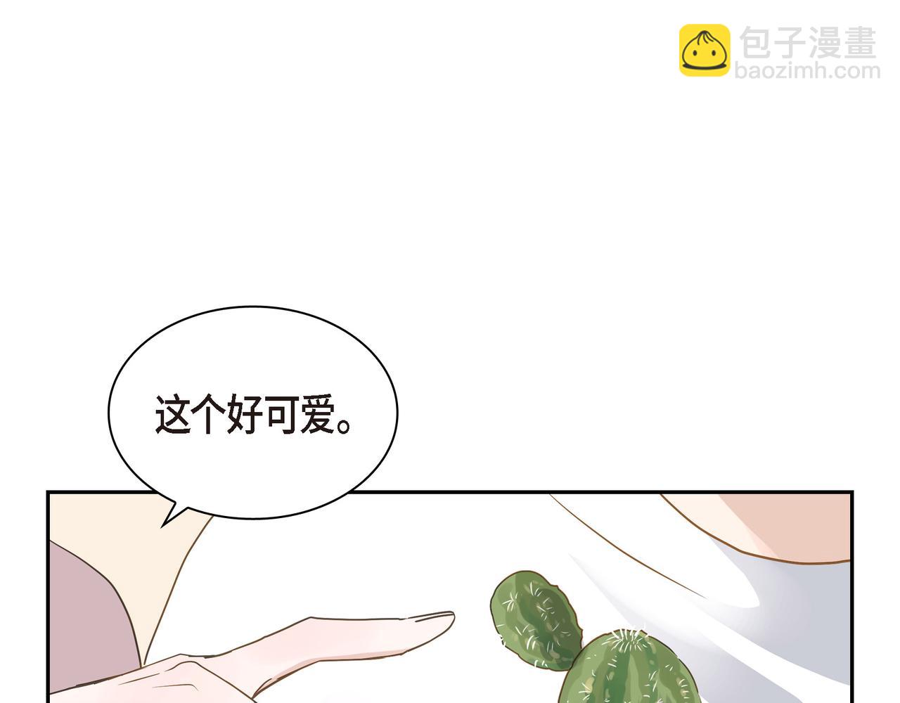 第7话 买花67
