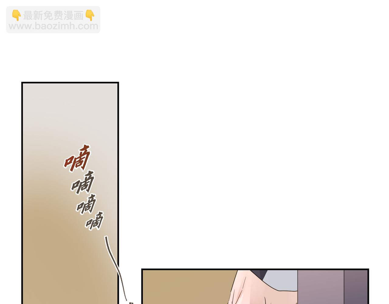 第7话 买花74