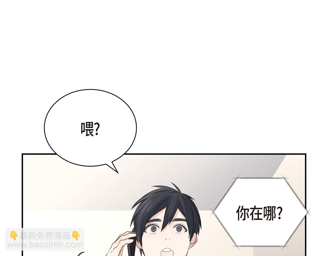 第7话 买花87