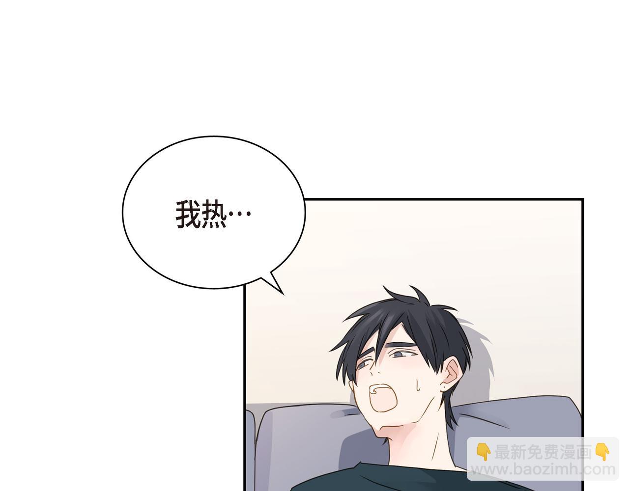 第8话 和你一起更好101