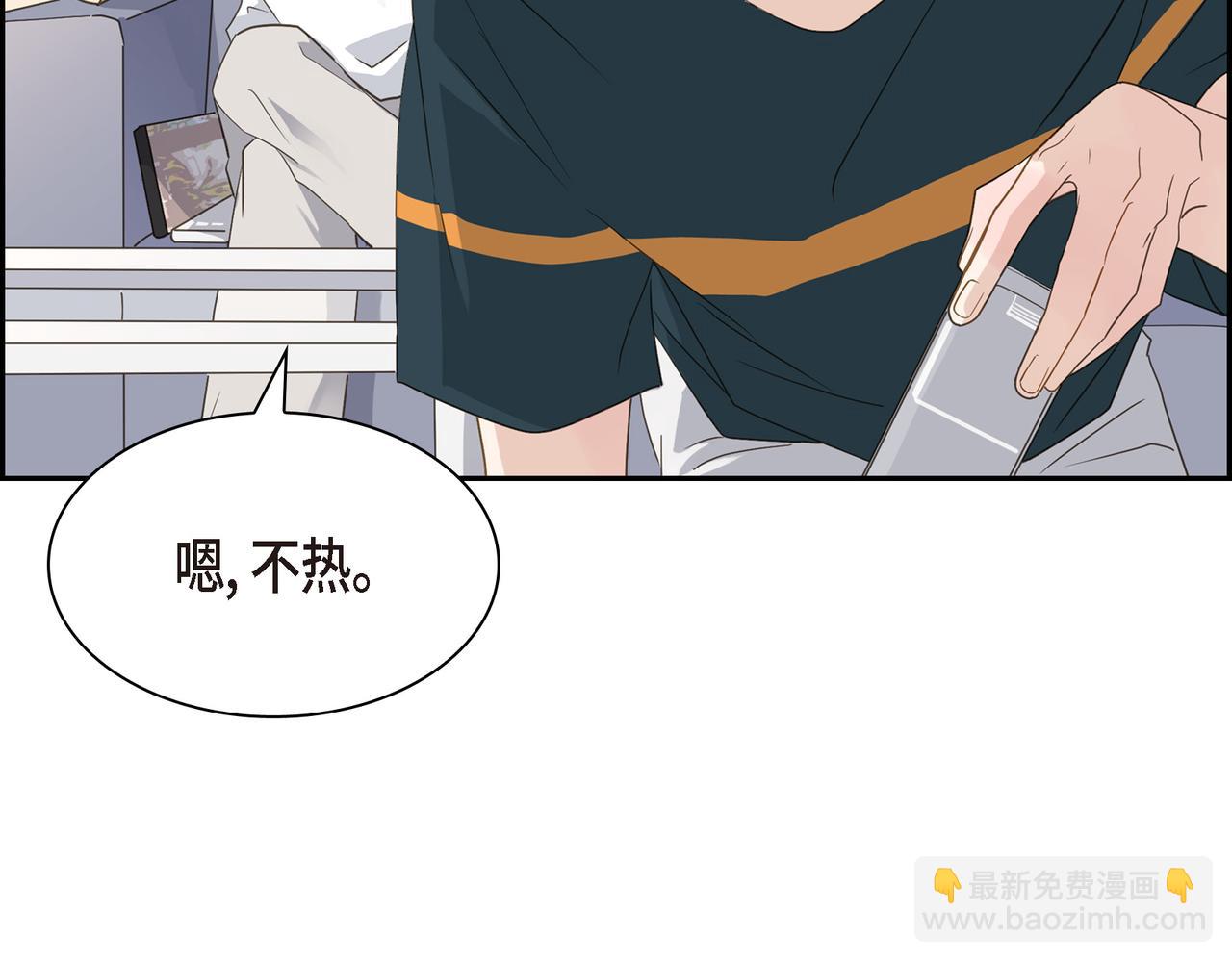 第8话 和你一起更好112