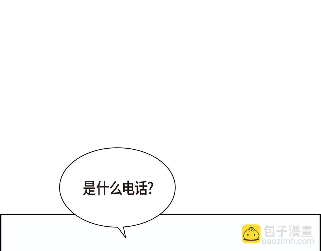 第8话 和你一起更好118