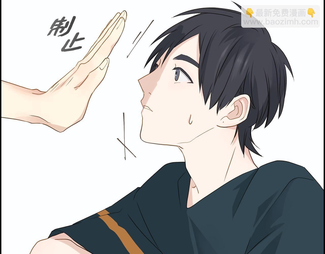 第8话 和你一起更好119
