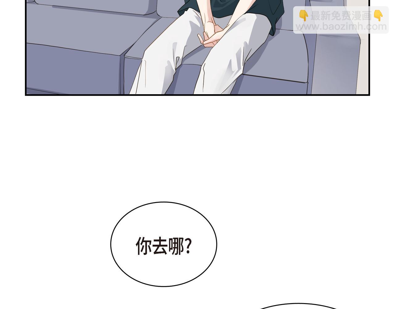 第8话 和你一起更好122