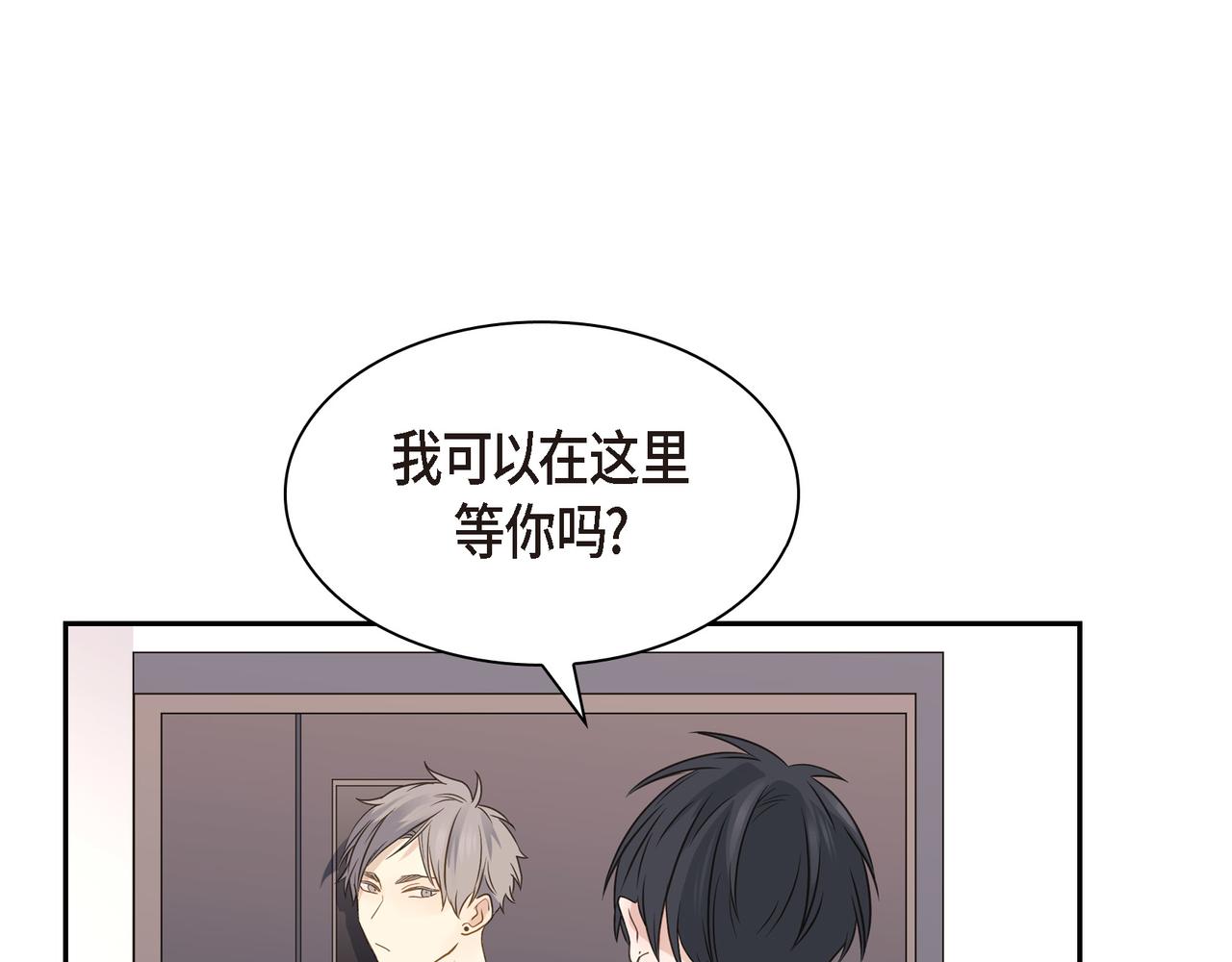 第8话 和你一起更好125