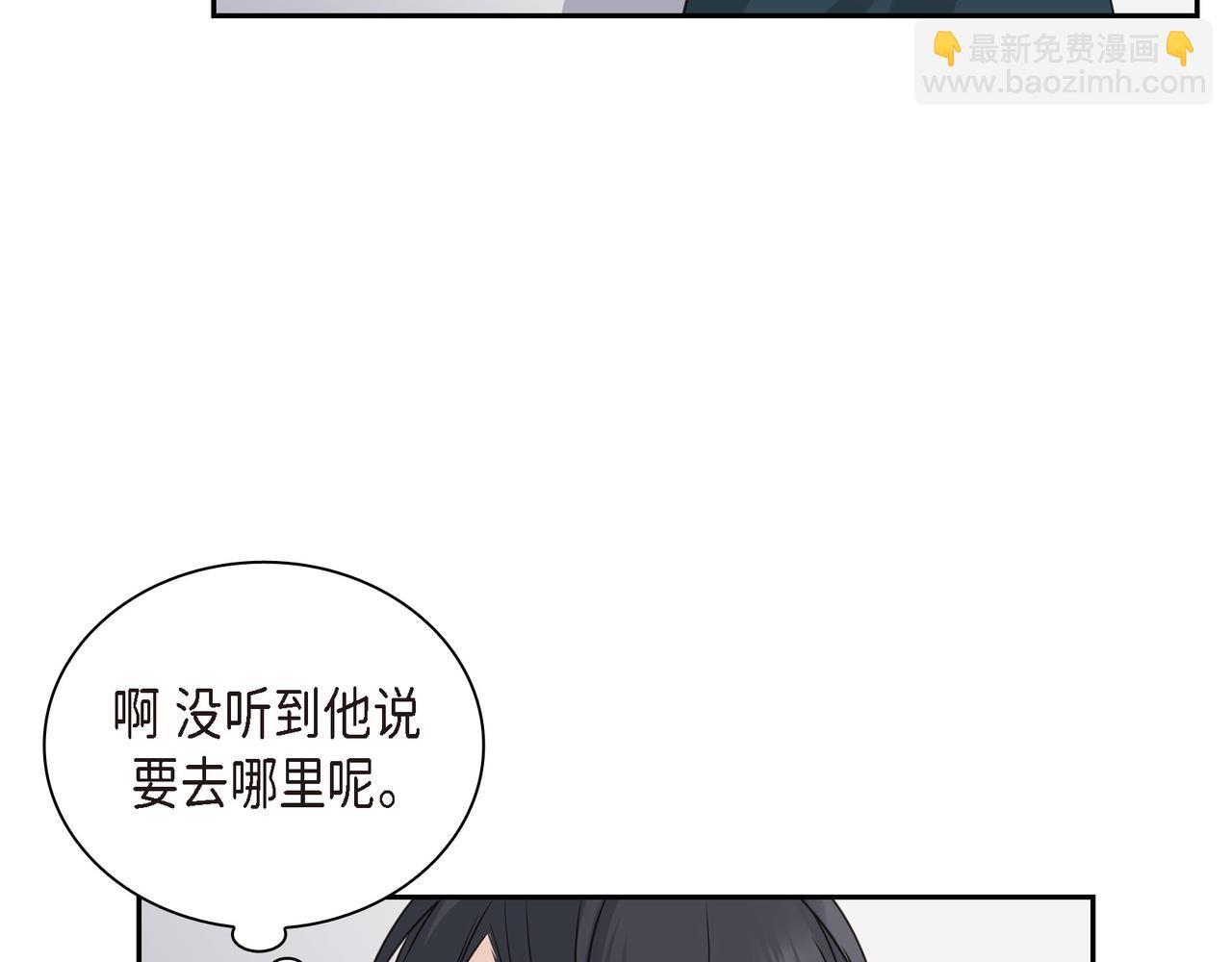 第8话 和你一起更好129