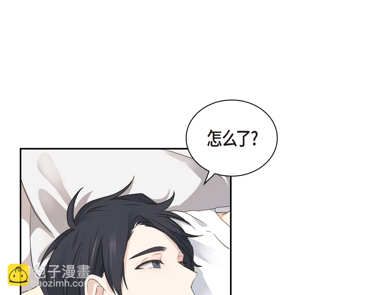 第8话 和你一起更好26