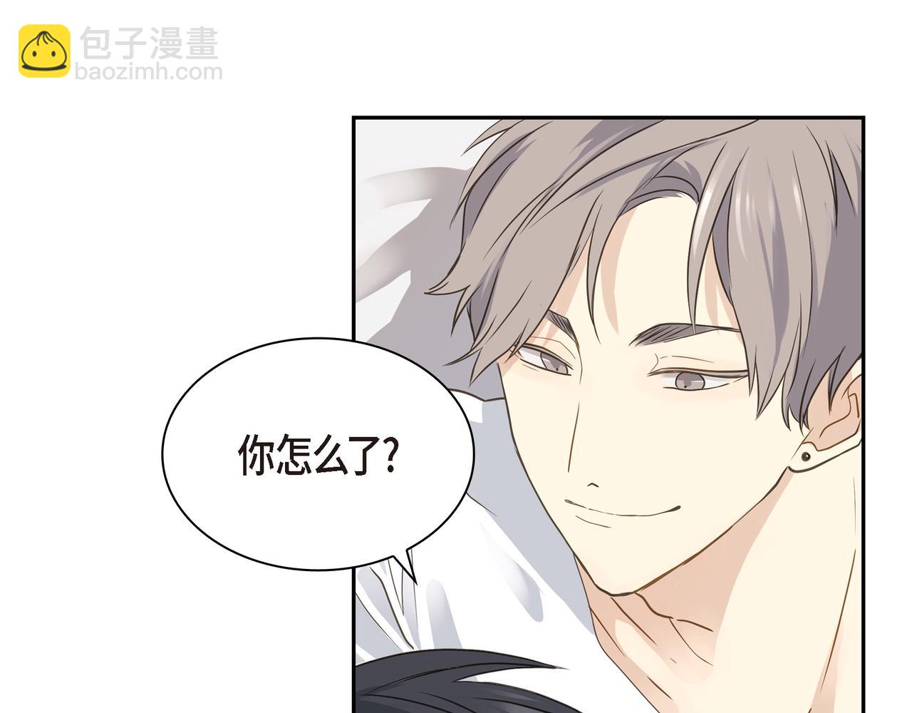 第8话 和你一起更好28