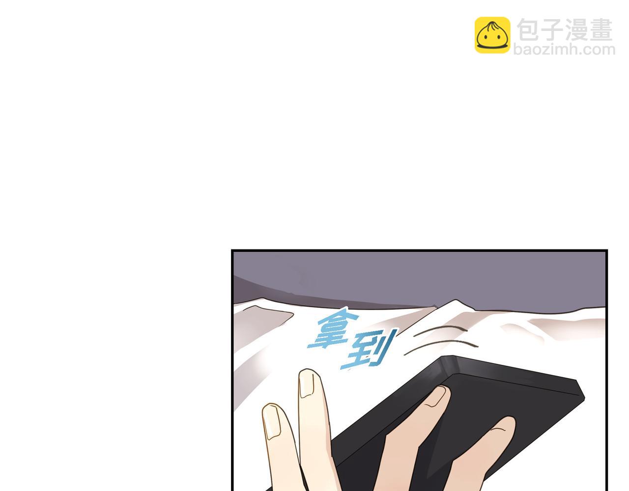 第8话 和你一起更好31