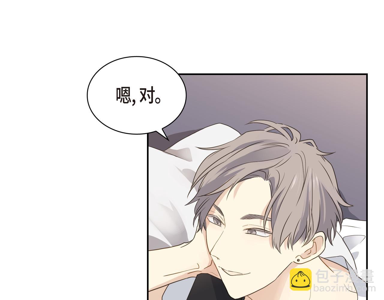 第8话 和你一起更好37