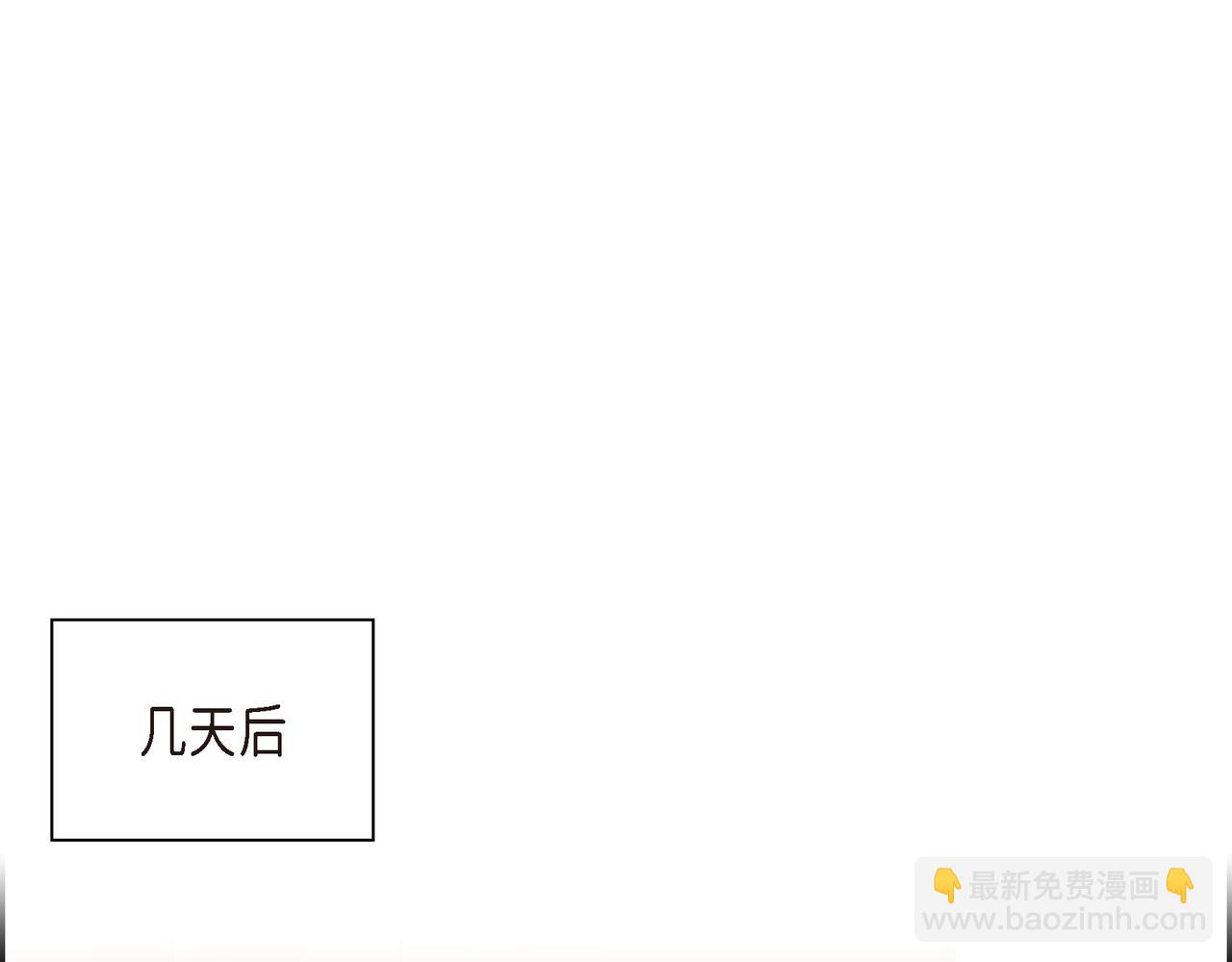 第8话 和你一起更好47