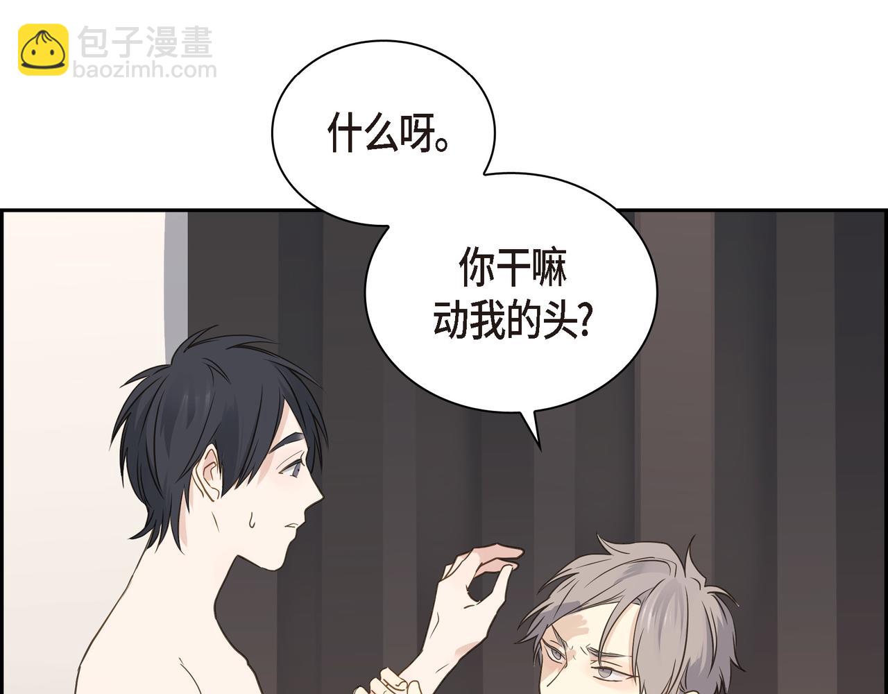 第8话 和你一起更好61