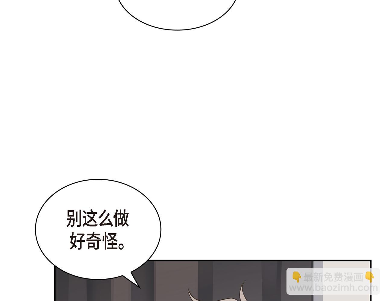 第8话 和你一起更好63