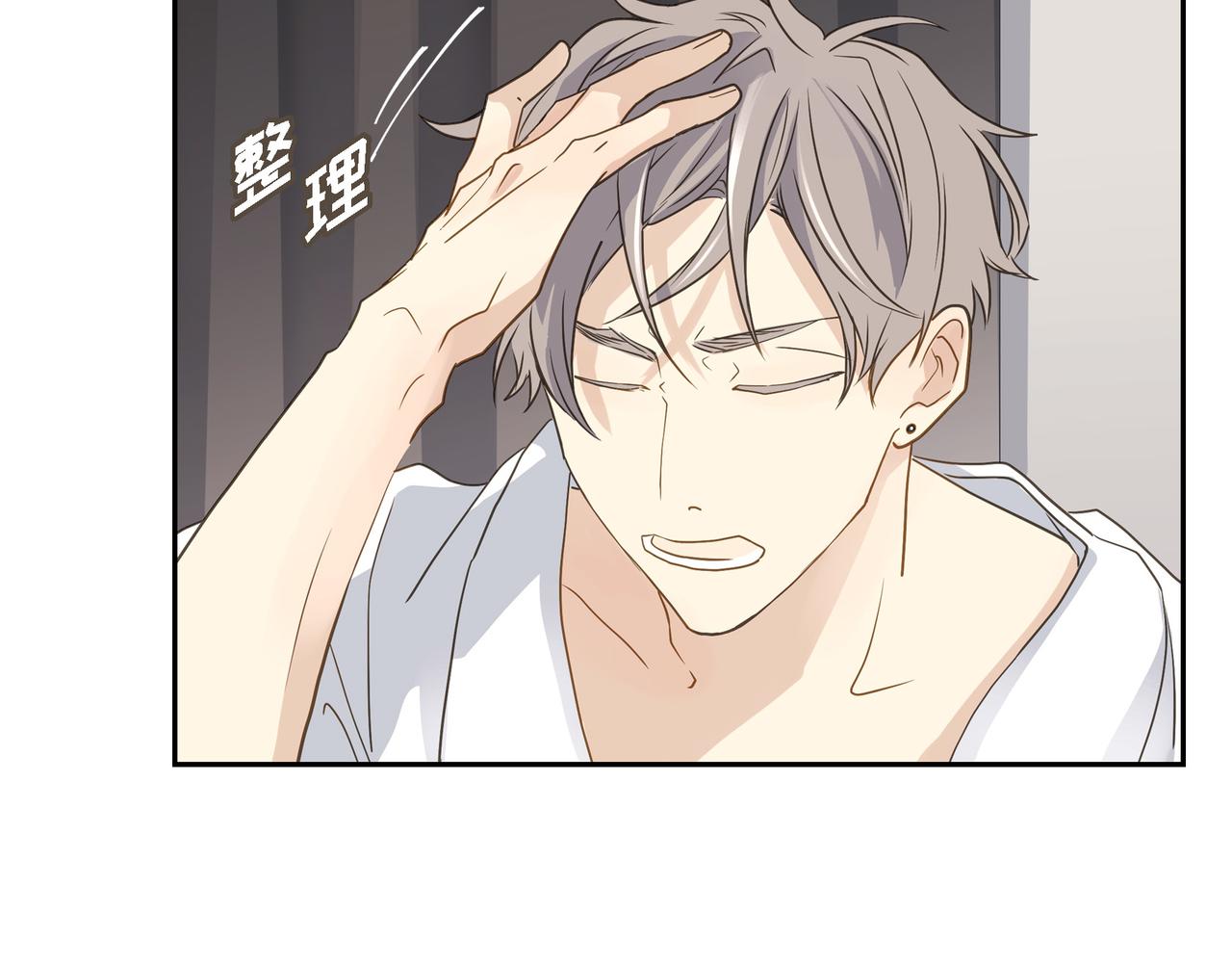 第8话 和你一起更好64