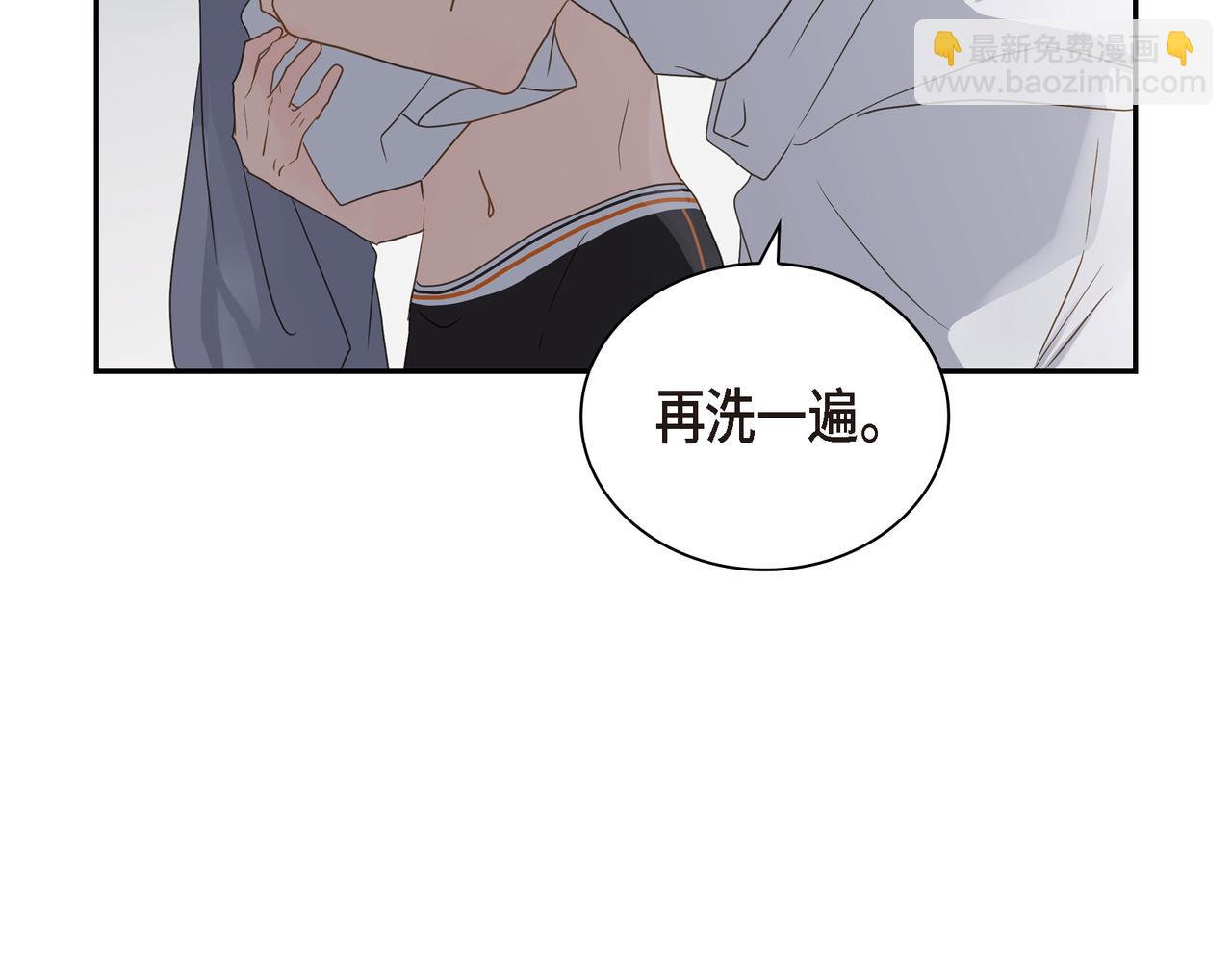 第8话 和你一起更好70