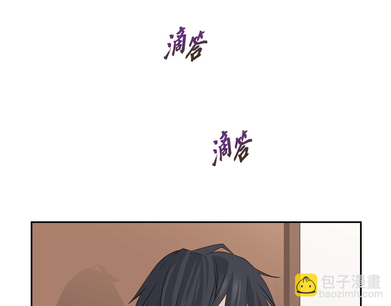 第8话 和你一起更好78