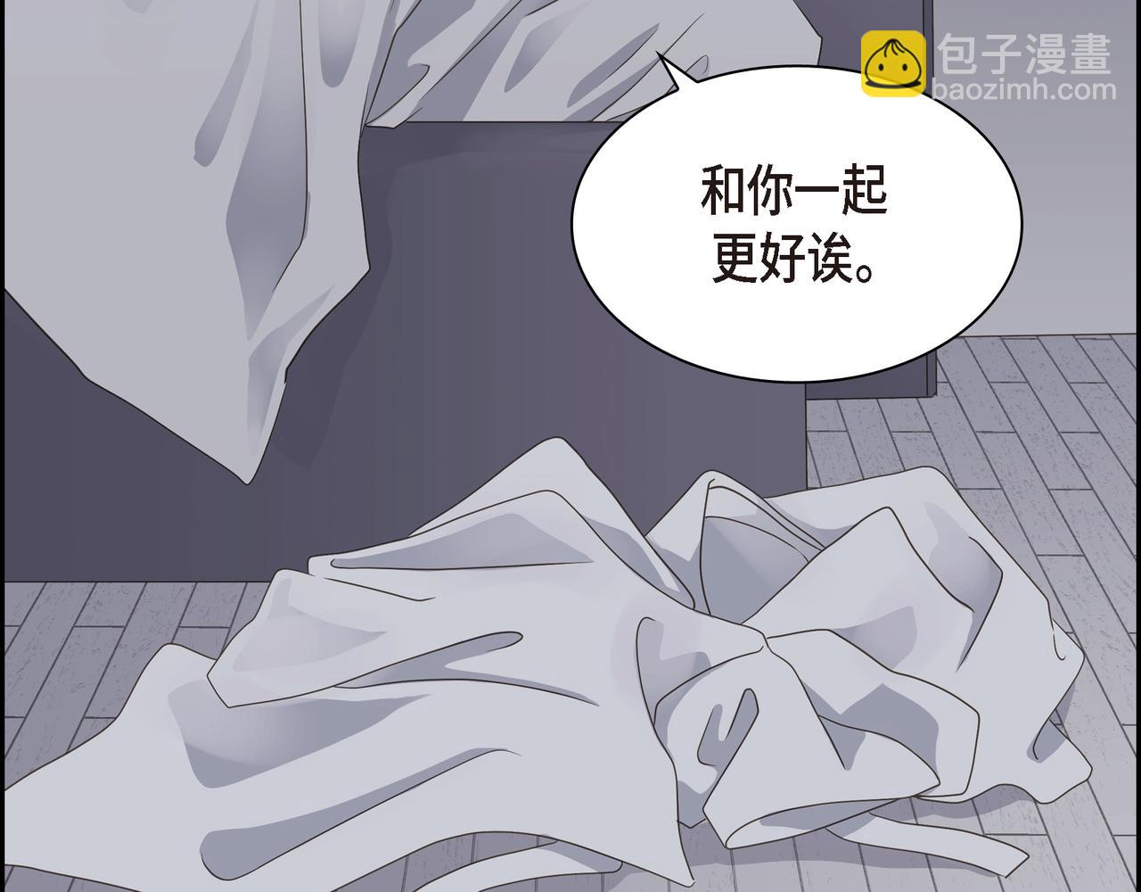 第8话 和你一起更好87