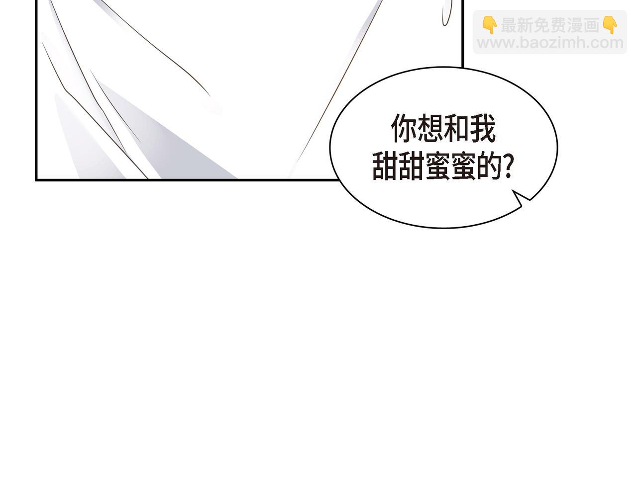 第9话 仙人掌125