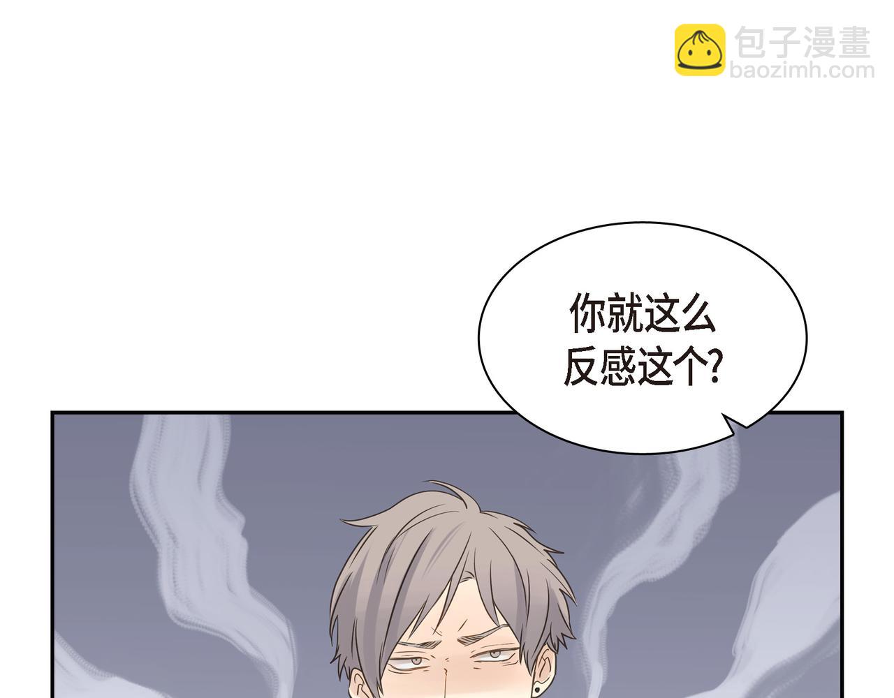 第9话 仙人掌15
