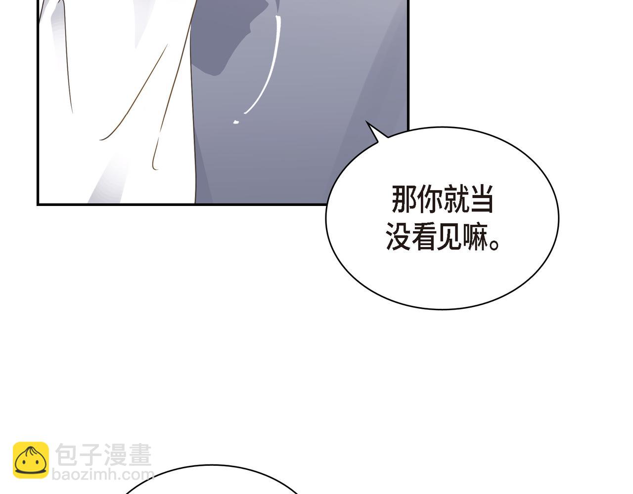 第9话 仙人掌92