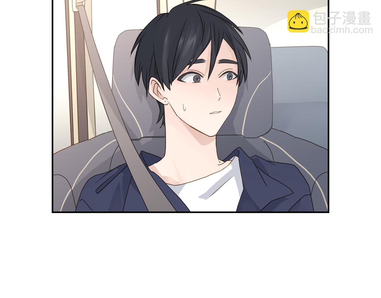 第10话 旅行计划119