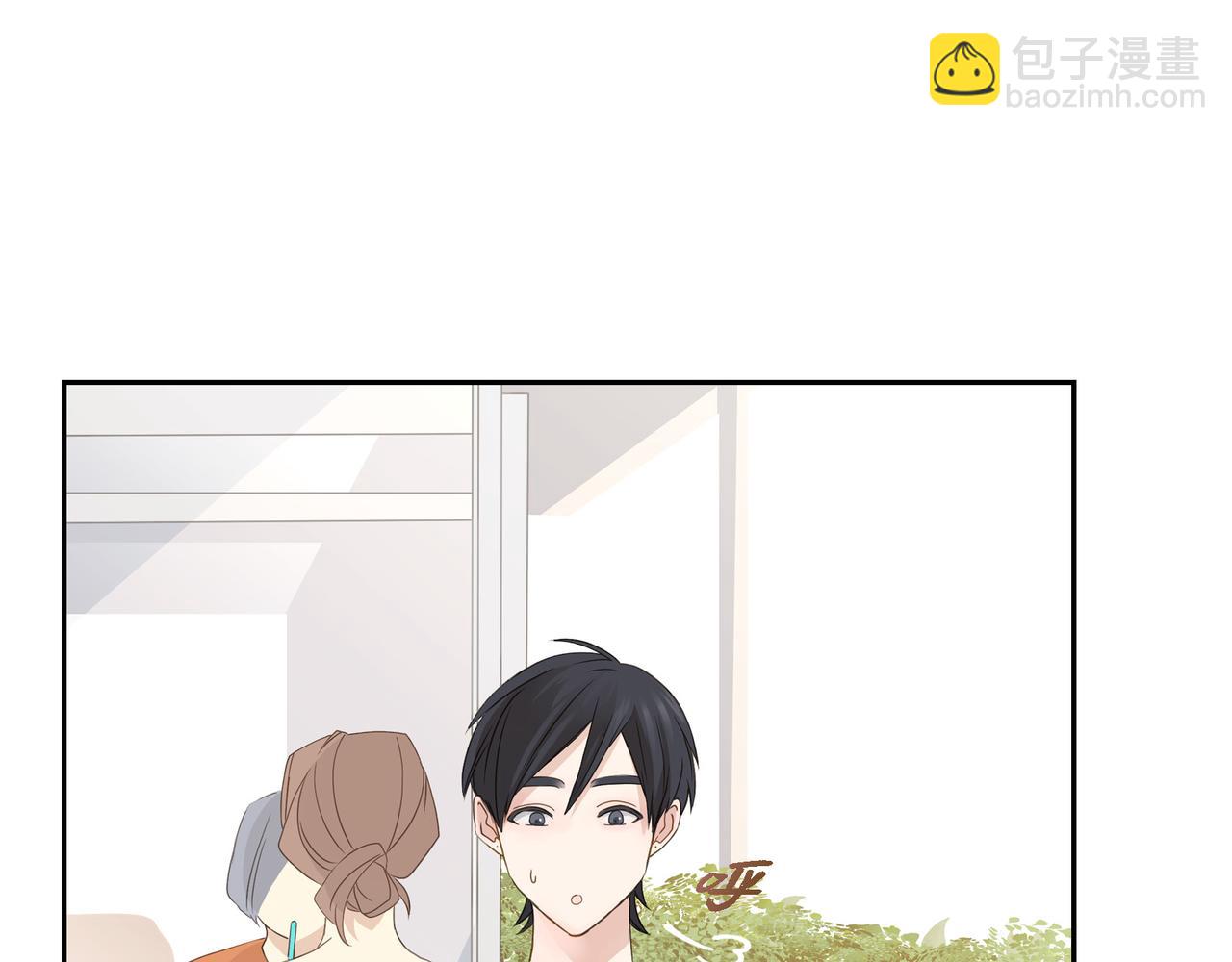 第10话 旅行计划139
