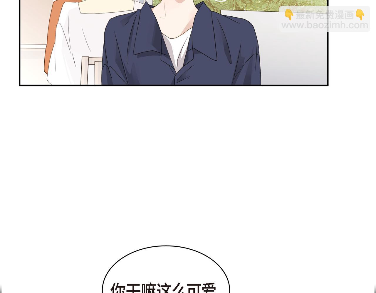 第10话 旅行计划140