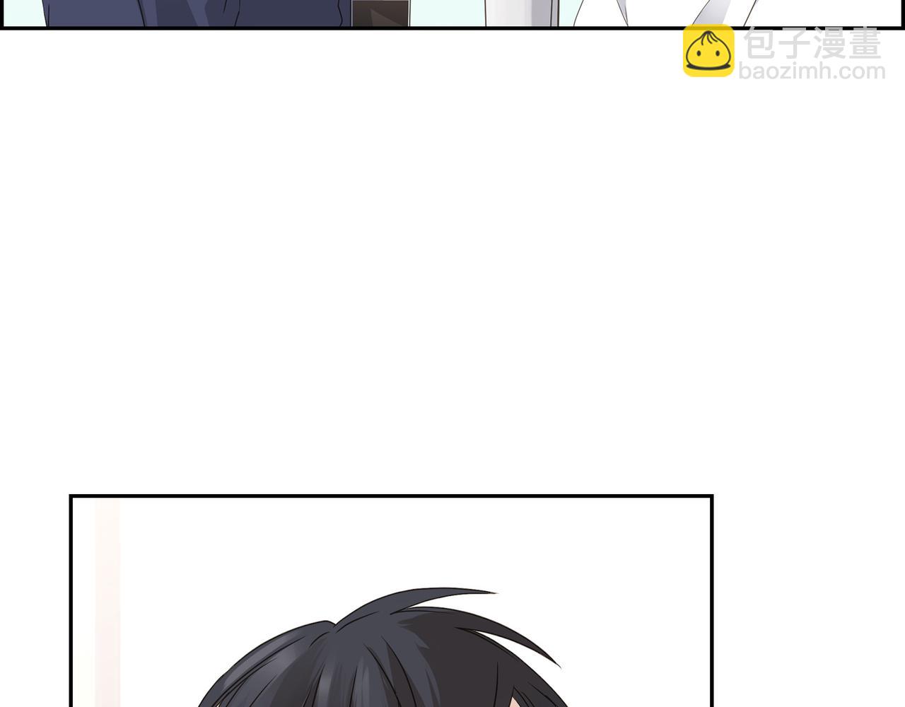 第10话 旅行计划142