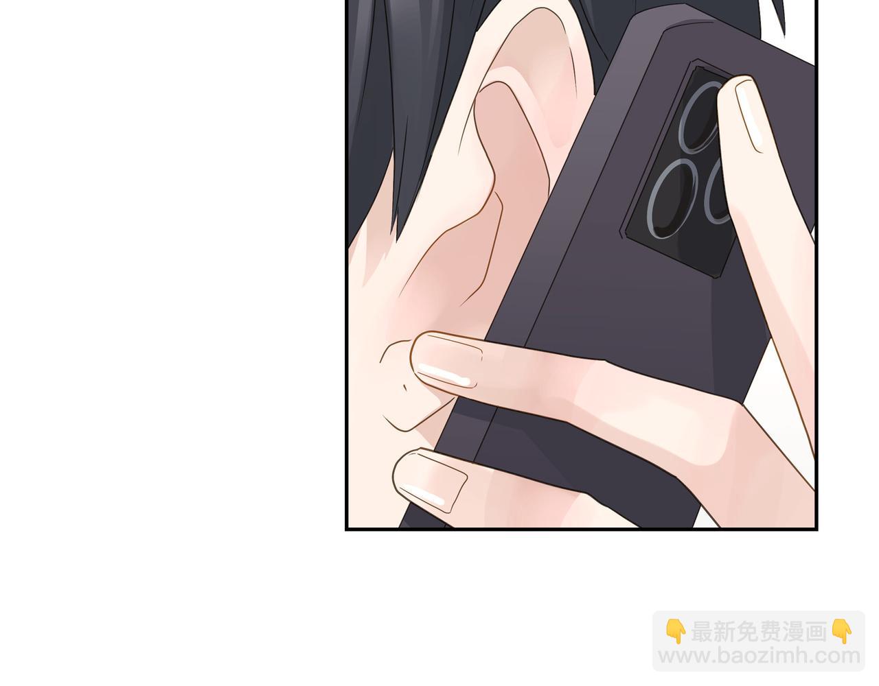 第10话 旅行计划15