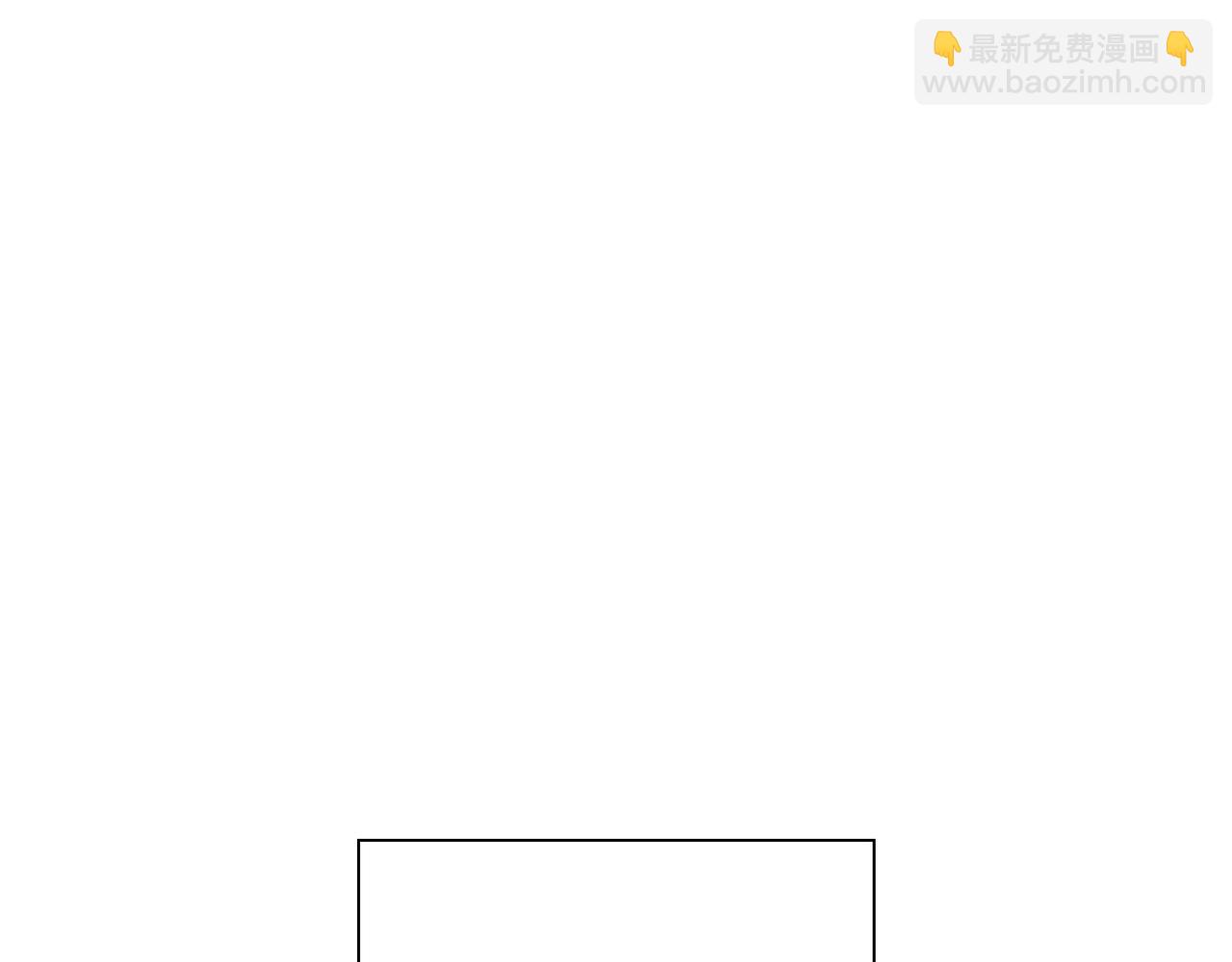 第10话 旅行计划30