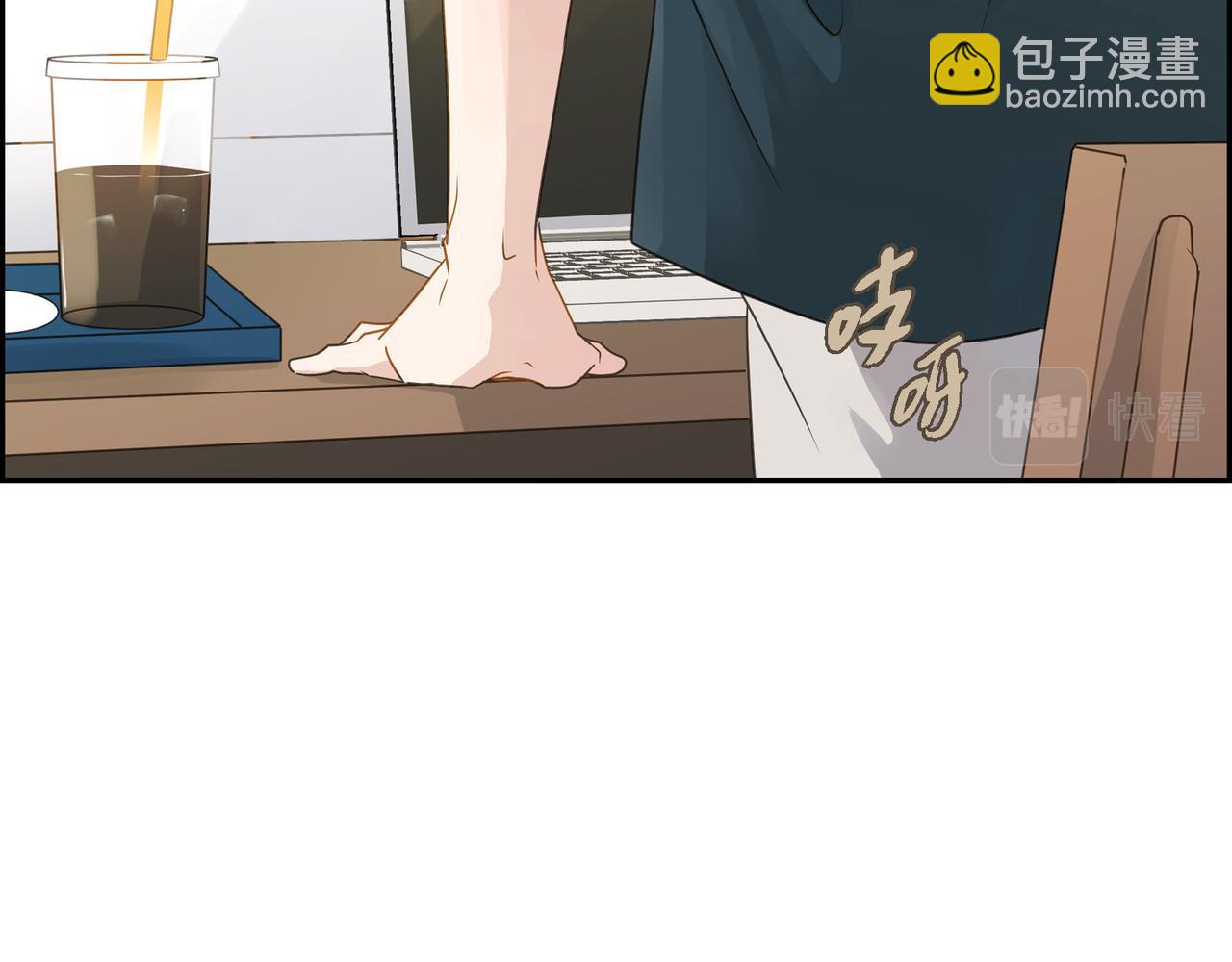 第10话 旅行计划32