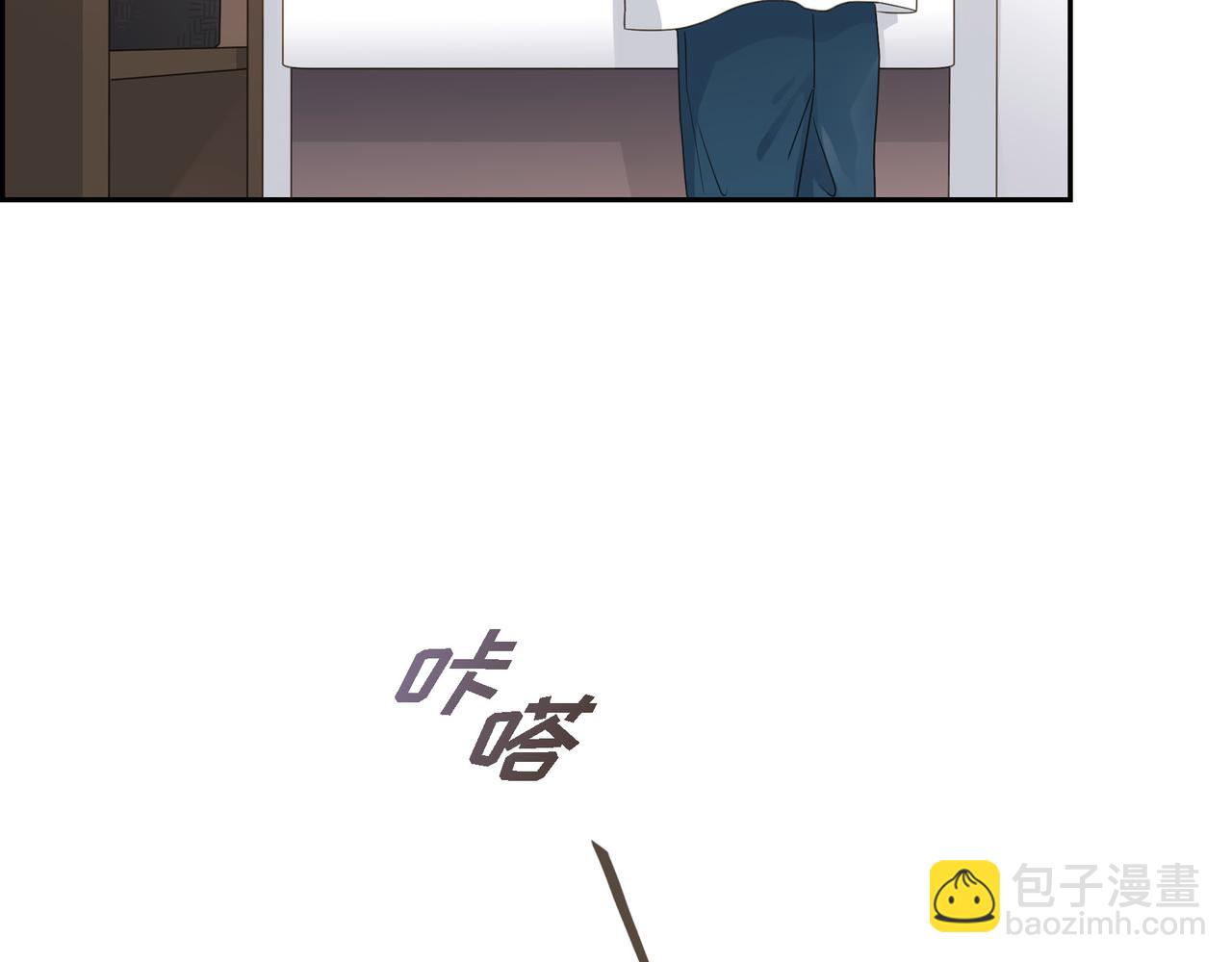 第10话 旅行计划63