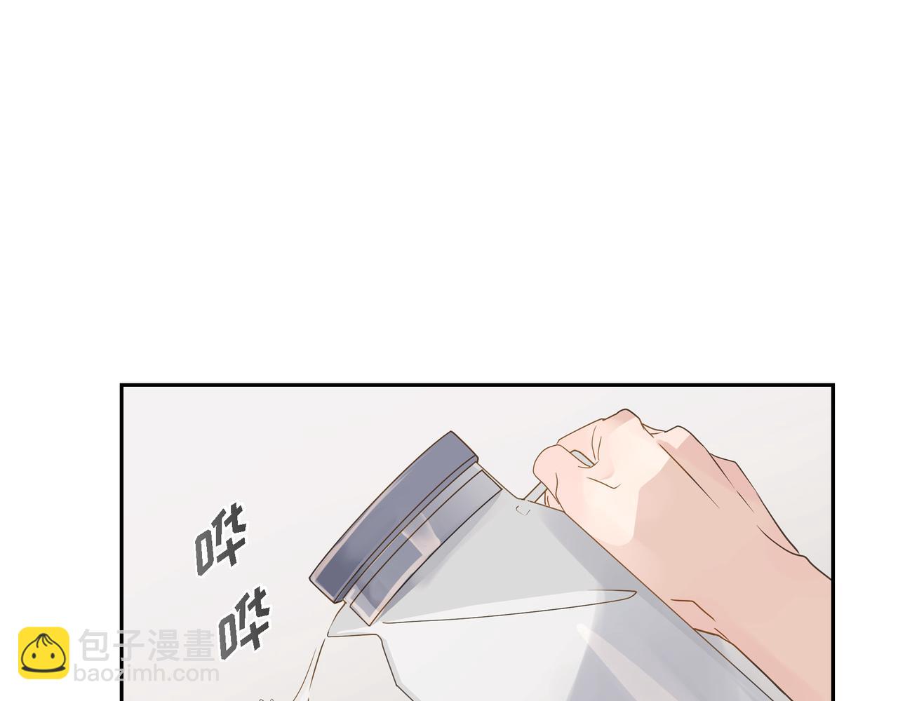 第10话 旅行计划74