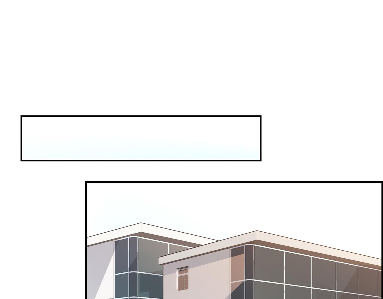 第10话 旅行计划95