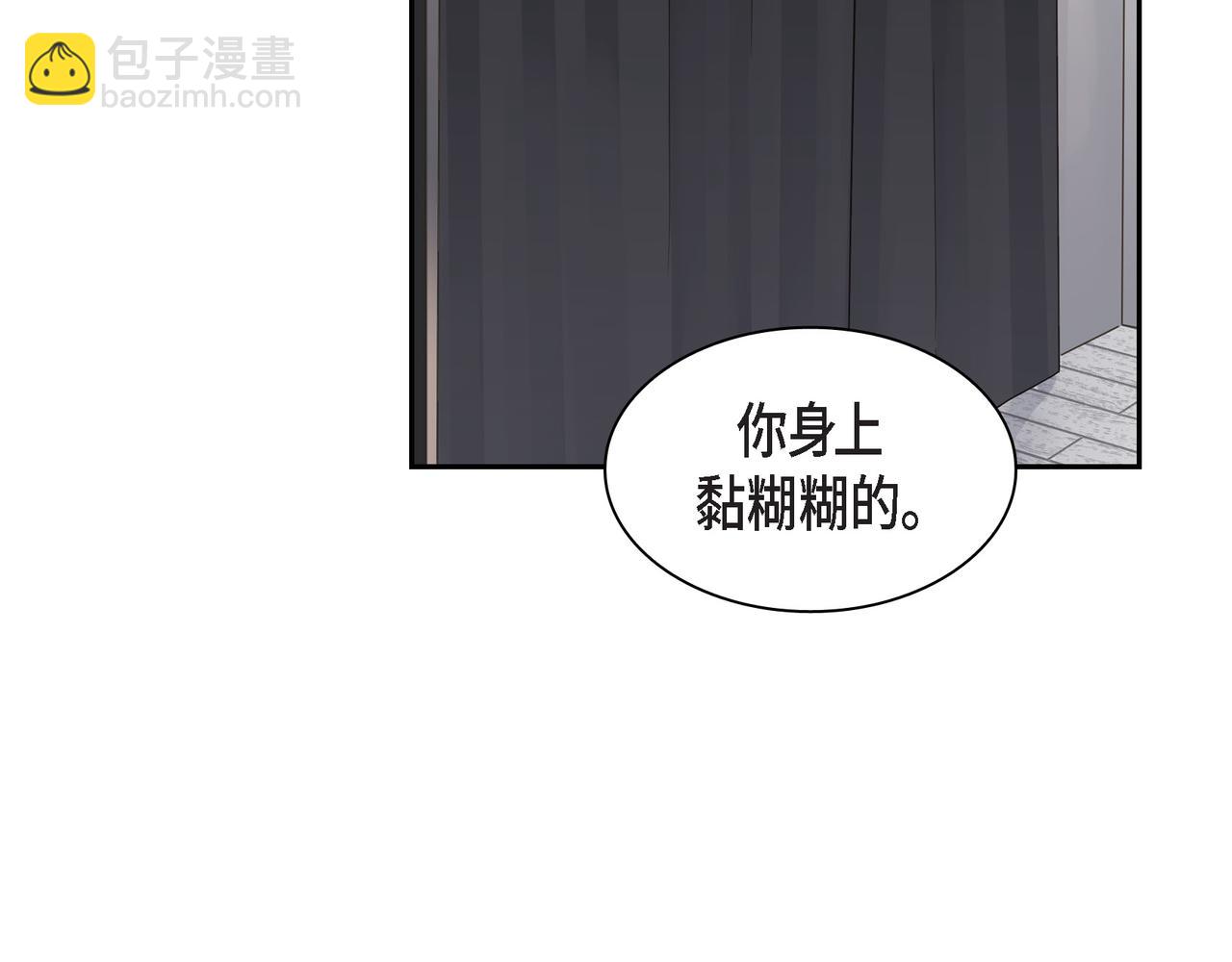 第11话 在他心中的位置108