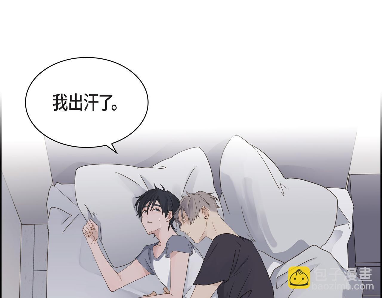 第11话 在他心中的位置109