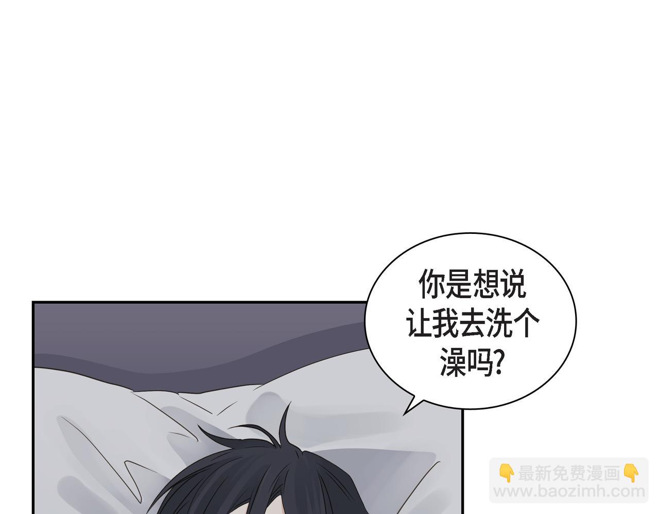 第11话 在他心中的位置112