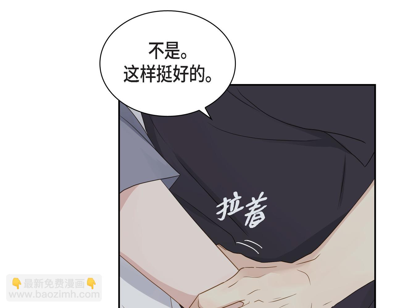 第11话 在他心中的位置114