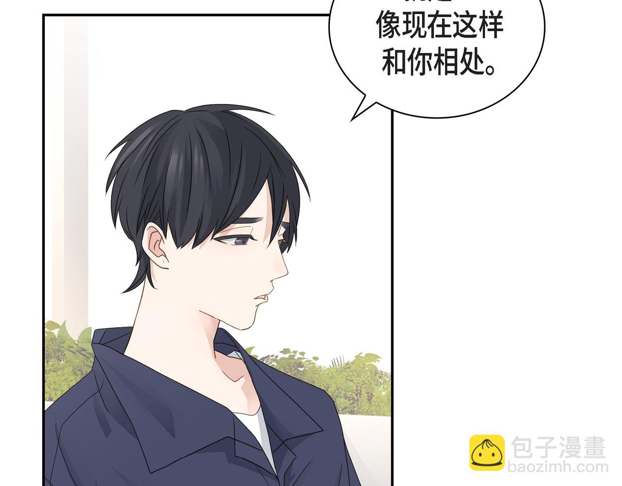 第11话 在他心中的位置12