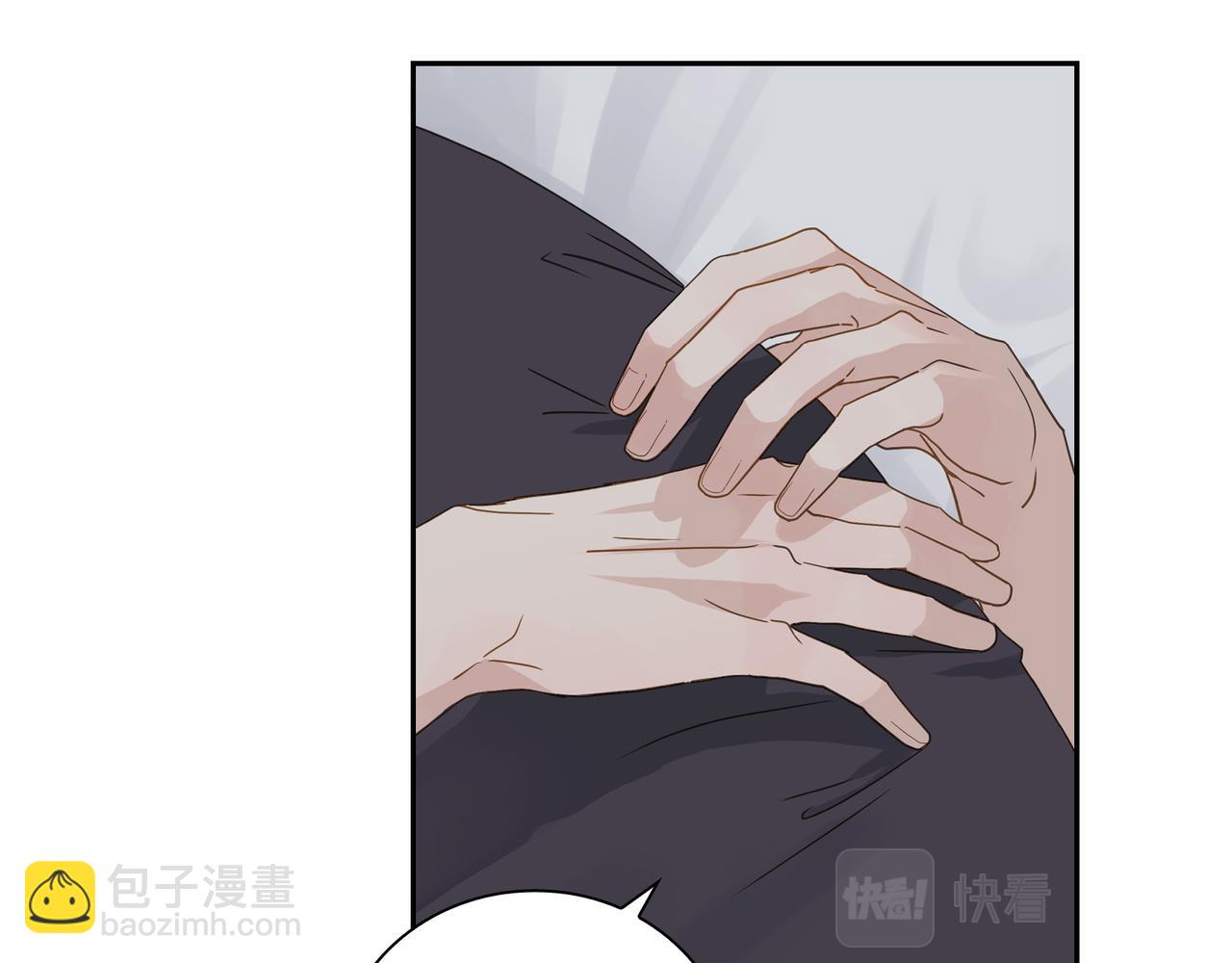 第11话 在他心中的位置122