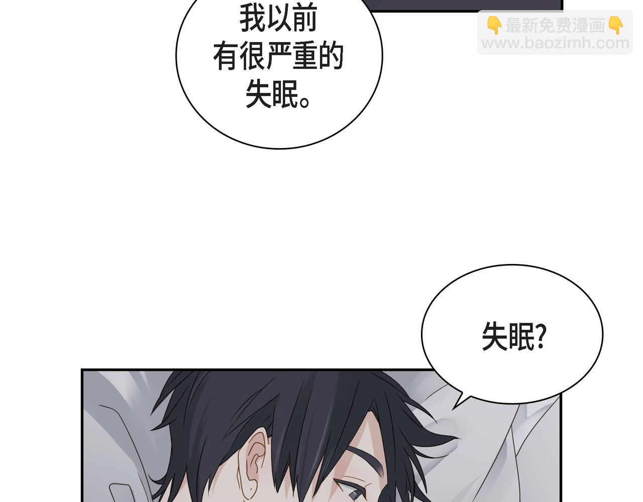 第11话 在他心中的位置123