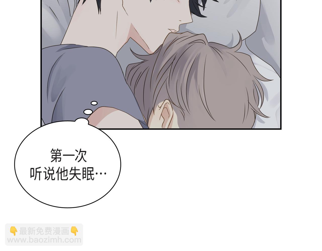 第11话 在他心中的位置124