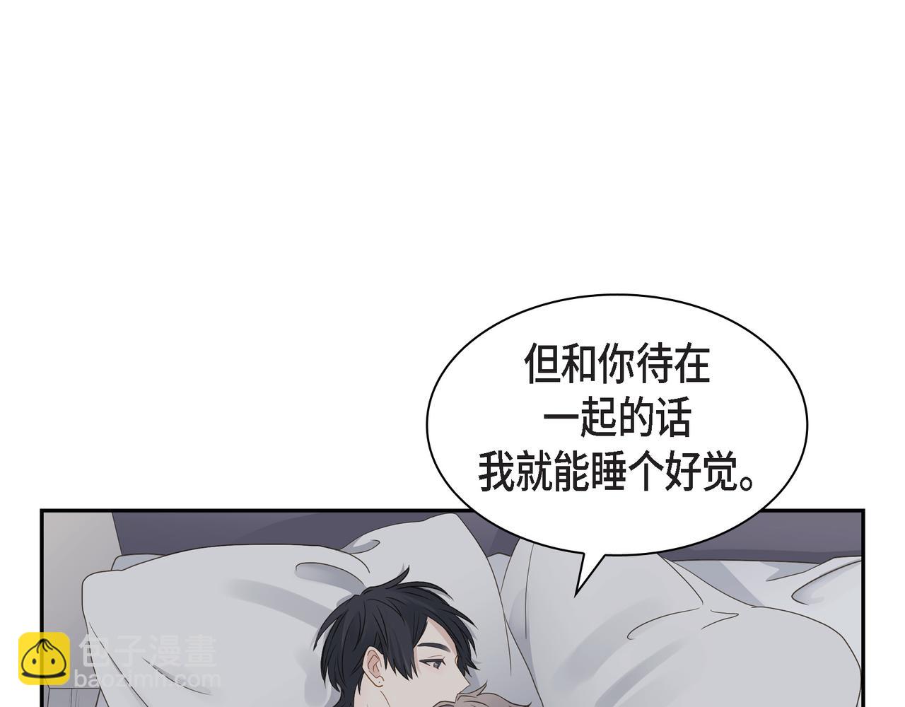 第11话 在他心中的位置125