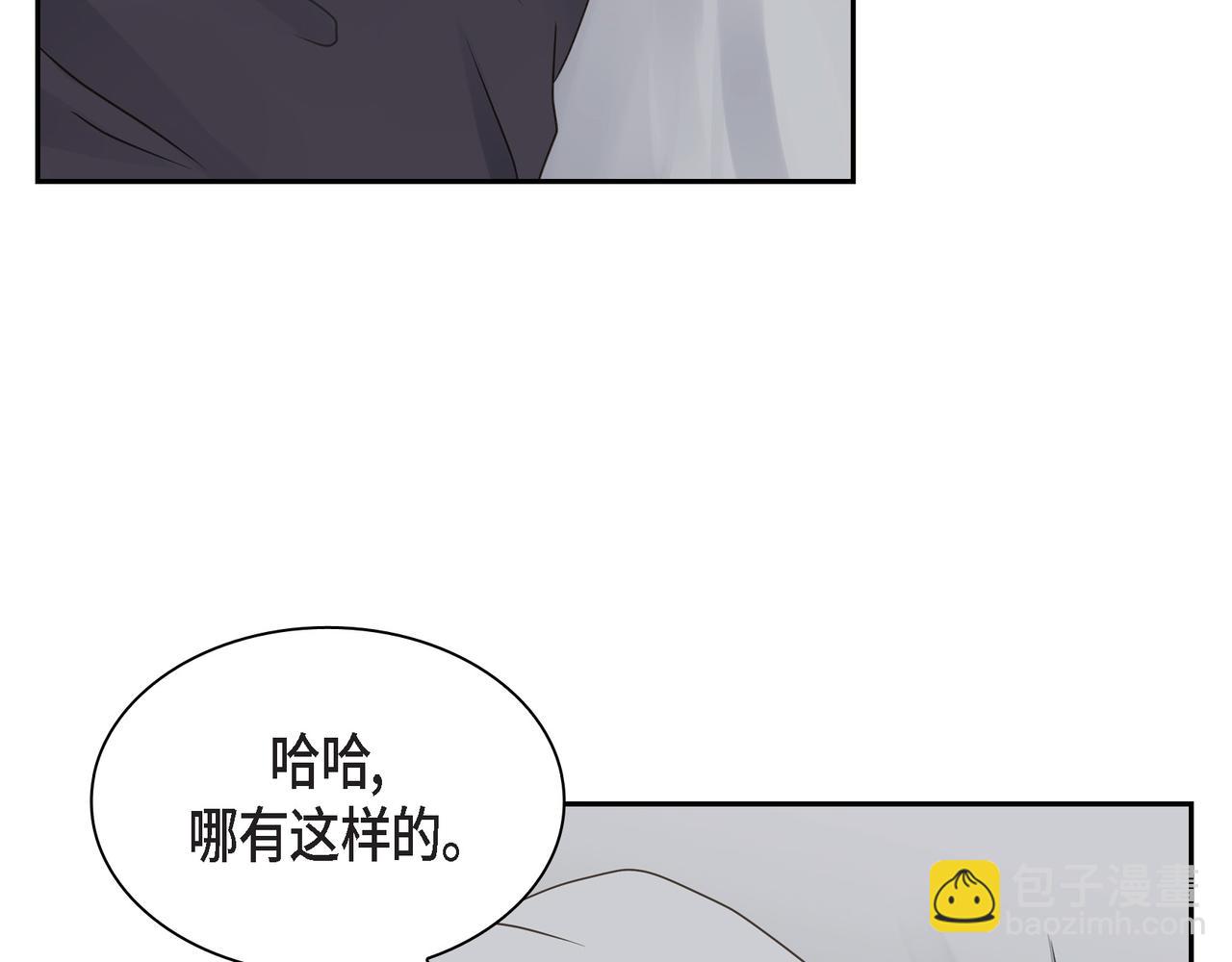 第11话 在他心中的位置136