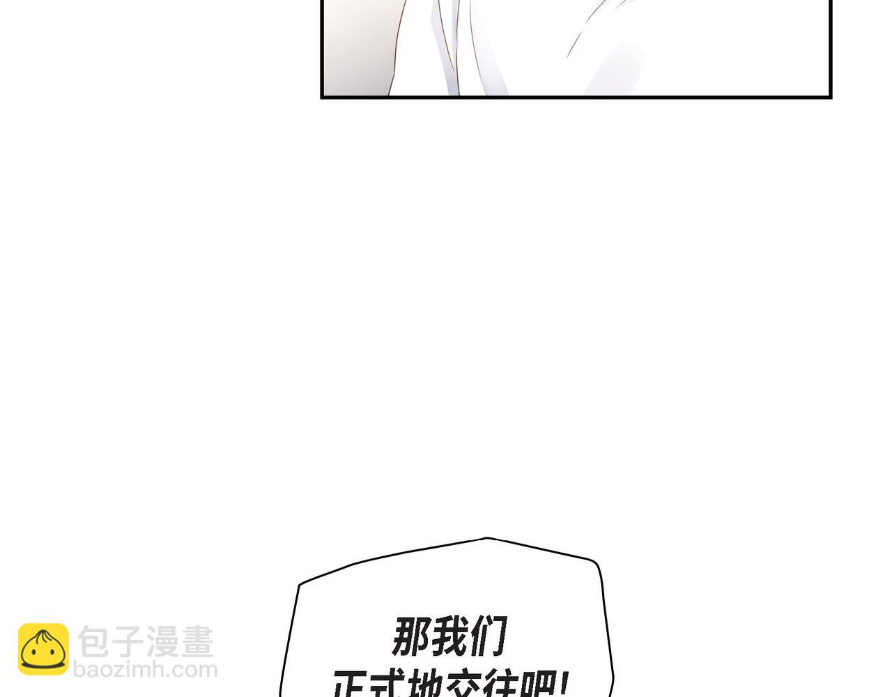 第11话 在他心中的位置15
