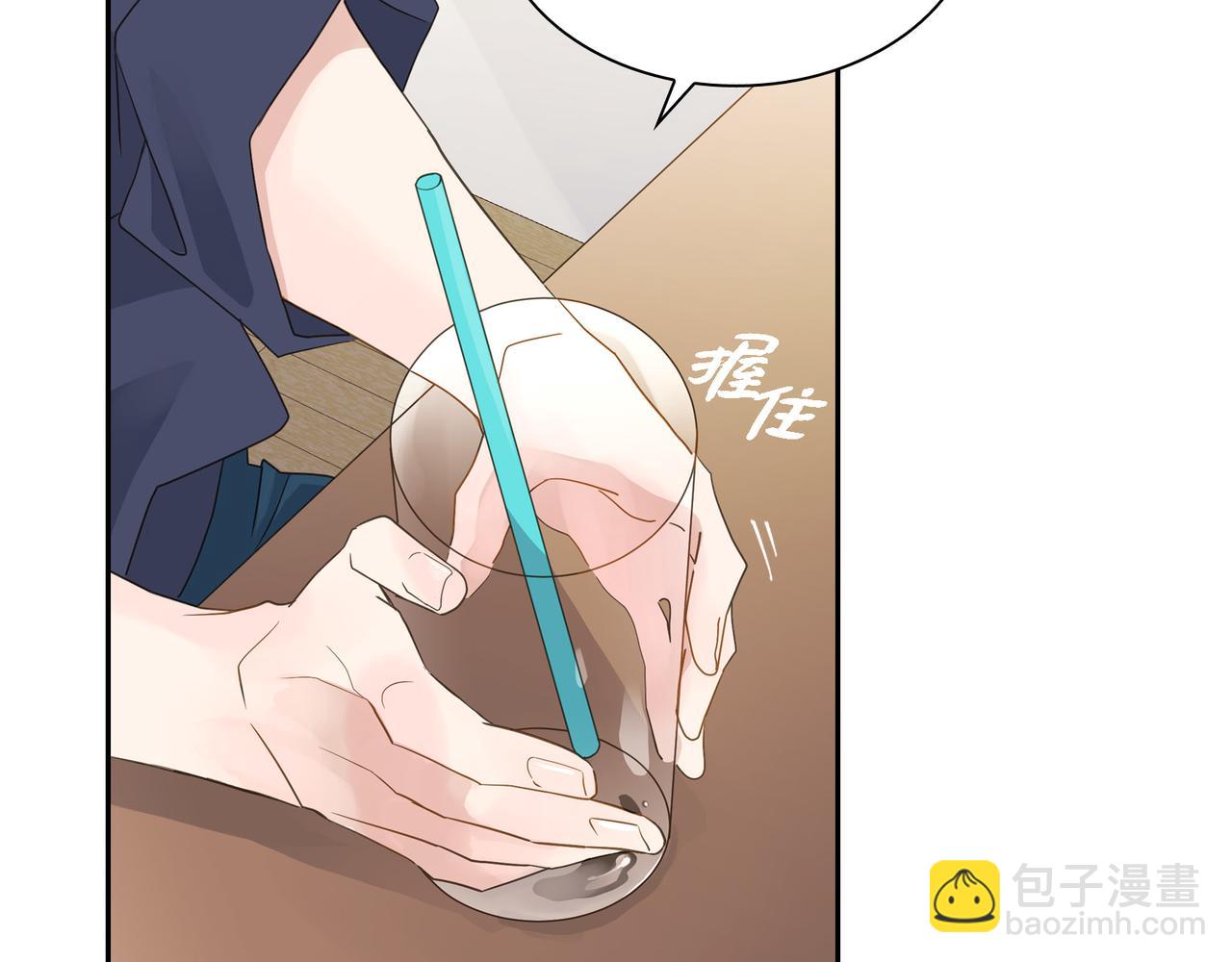 第11话 在他心中的位置20